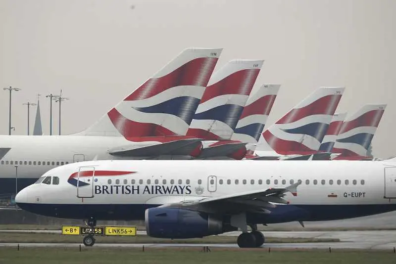 Компютърният срив може да струва 100 млн. евро на British Airways