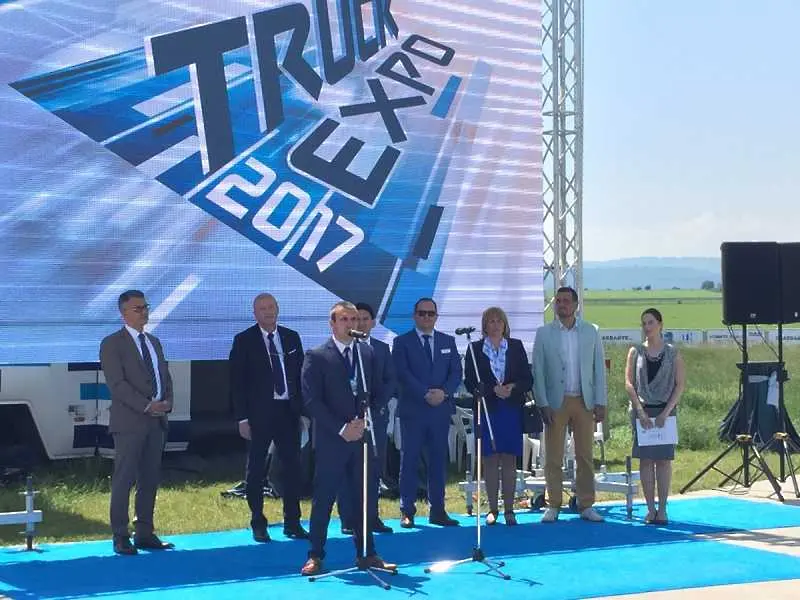 Грандиозно шоу за старт на международното изложение TRUCK EXPO 2017