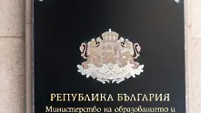 Седмокласниците могат да видят писмените си работи от външното оценяване