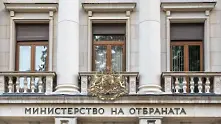 Инцидентът с падналия в морето вертолет станал по време на учение