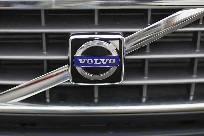 Volvo променя изцяло концепцията си