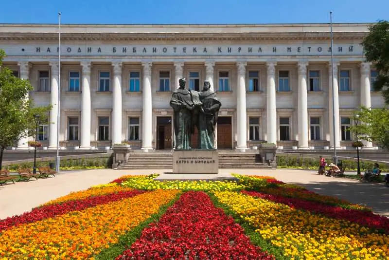 Вижте оригиналното Тефтерче на Апостола в Националната библиотека  „Св. св. Кирил и Методий”