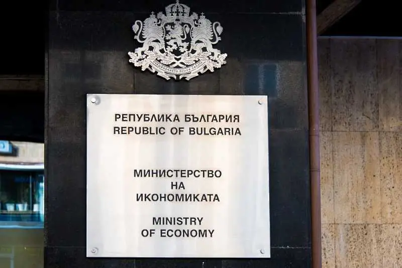 Влязоха в сила новите правила за прозрачност при продажбата на активи на държавни фирми