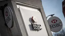 Банковият гигант HSBC  изкупува обратно акции за 2 млрд. долара