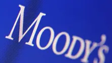 Moody's: Икономиката на Г-20 ще нарасне с 3%, но е застрашена от рискове