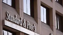 S&P понижи кредитния рейтинг на Китай