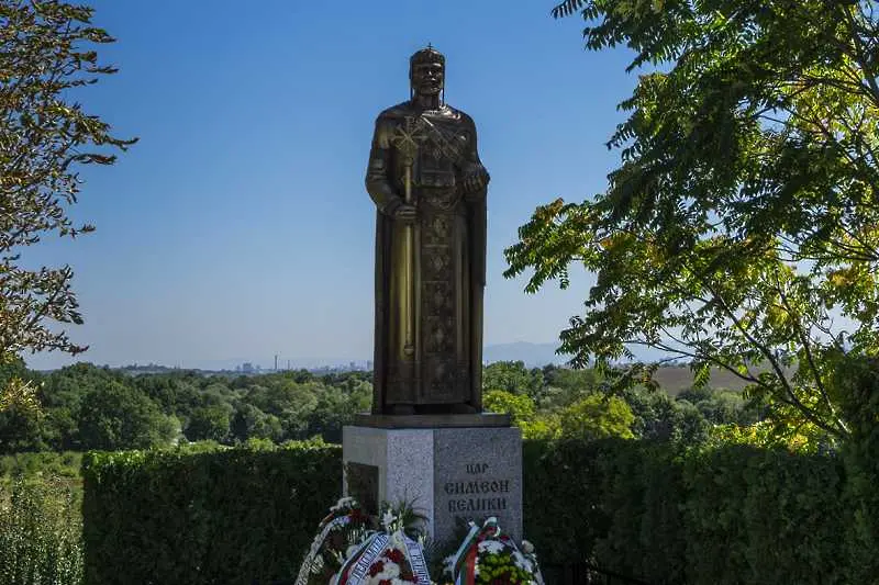 Доживяхме: Вече има паметник и на Симеон Велики