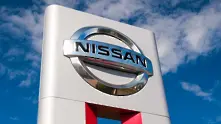 Nissan изтегля над 1,2 млн. автомобила в Япония