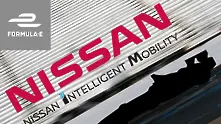 Nissan ще се присъедини към Formula Е от следващия сезон