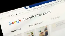 Google Analytics в помощ на малкия бизнес