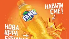 Новата бутилка на Fanta беше отличена в конкурса “ПРИЗ ПАК 2017”