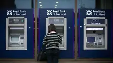 Royal Bank of Scotland съкращава 680 работни места във Великобритания  