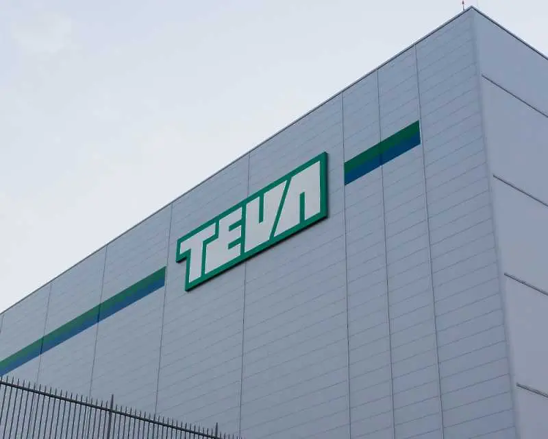 Teva съкращава 14 000 работни места