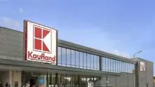 Kaufland България с награда True Leader