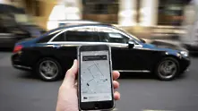 Европейският съд реши: Uber е транспортна услуга