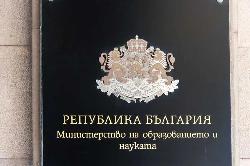 Повече пари за паралелки по специалности, застрашени от недостиг на работна ръка 