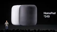 Apple най-после започна продажбите на HomePod 