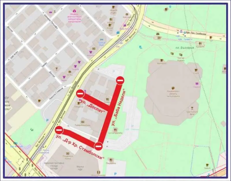 Кои улици са затворени днес заради председателството