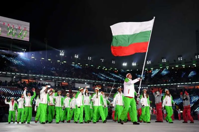 Три български старта на Зимната олимпиада днес