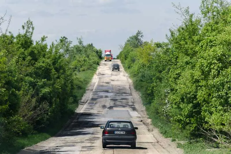 Втори протест във Видин с искане за магистрала