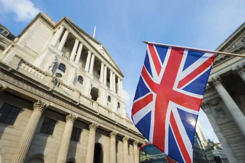 Bank of England вади от обращение старите банкноти от 10 лири