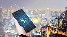 Европейският съюз е на крачка от 5G интернет