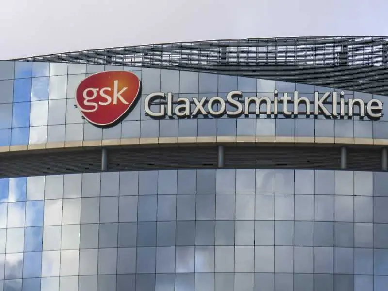 Glaxo се отказа от активи на Pfizer