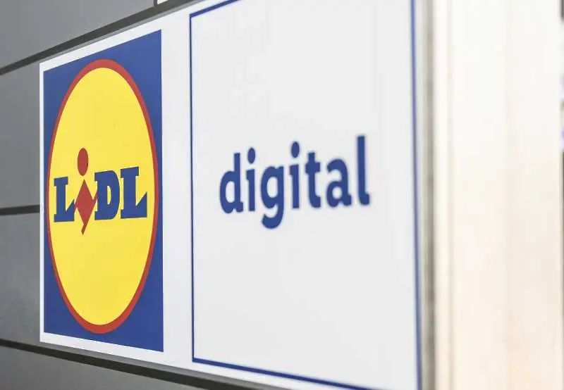 Lidl избра България за своя ИТ център за развойна дейност