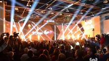 Webit.Festival Europe събира световни лидери в бизнеса и политиката през юни 2018