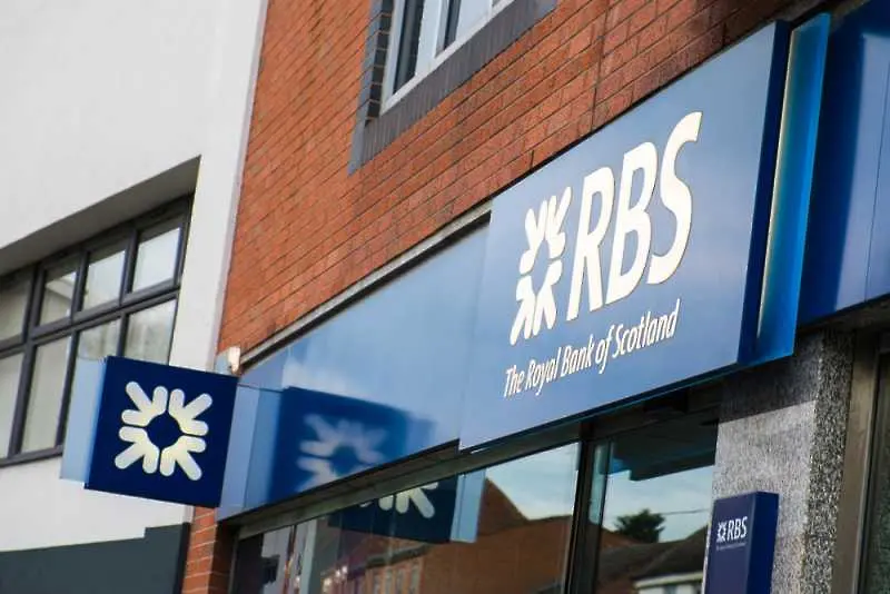 Royal Bank of Scotland ще плати 4,9 млрд. долара за спор в САЩ