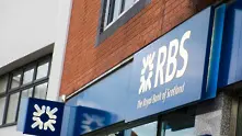 Royal Bank of Scotland ще плати 4,9 млрд. долара за спор в САЩ