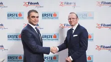 Fibank сключи стратегическо партньорство с водещата европейска институция в управлението на активи Erste Asset Management