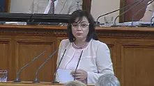 Нинова за председателството: Добра организация, но слабо съдържание