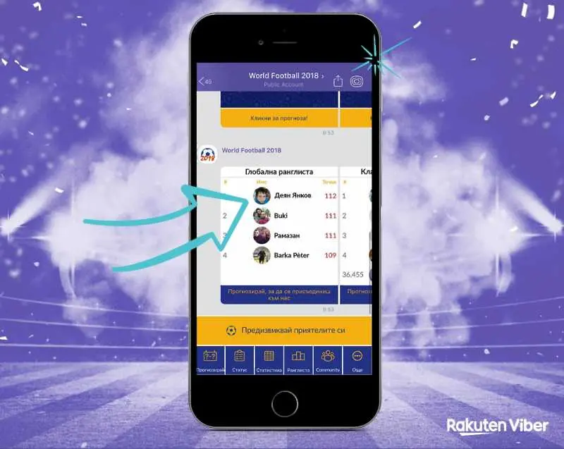 Българин стана победител в глобалната ранглиста на Viber за Световното по футбол