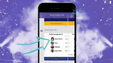 Българин стана победител в глобалната ранглиста на Viber за Световното по футбол