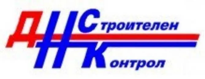 Спряха строежа заради който пропадна кола в Овча купел