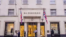 Burberry спира да използва кожи от животни в облеклото си