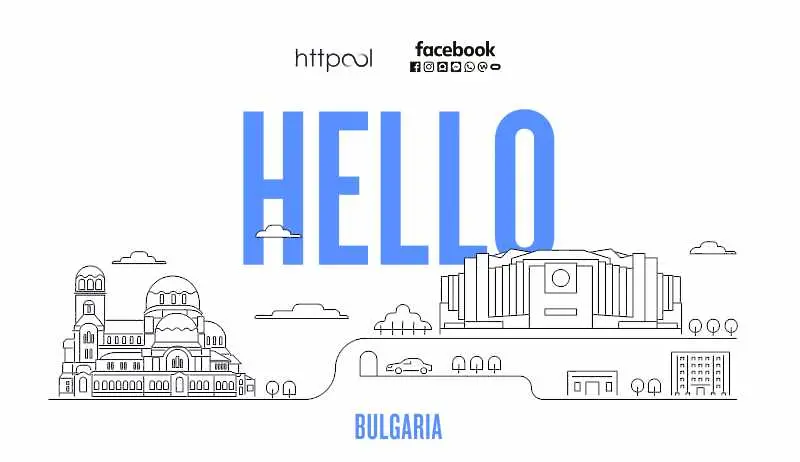 Facebook си избра Httpool за партньор в България и на Балканите