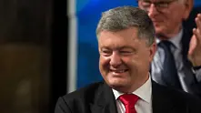 Порошенко и патриарх Вартоломей подписаха споразумение за създаване на украинска църква