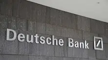 Срив за най-голямата германска банка. Печалбата на Deutsche Bank се сви с 65%