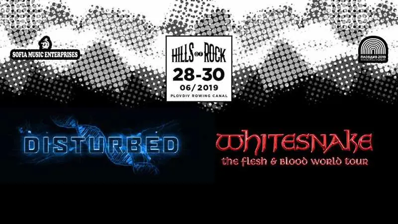 Дейвид Ковърдейл води Whitesnake на HILLS of ROCK в Пловдив