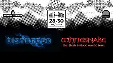 Дейвид Ковърдейл води Whitesnake на HILLS of ROCK в Пловдив