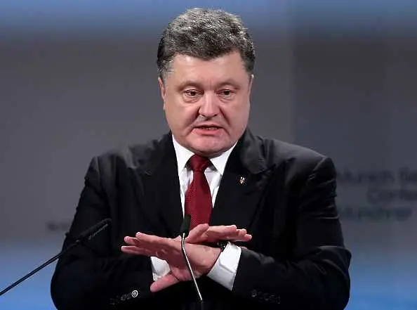 Порошенко въведе военно положение в Украйна