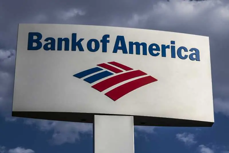 Bank of America окончателно се изнесе от Лондон