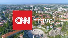 CNN Travel нареди Пловдив сред световните топ дестинации