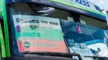 Превозвачи ще се срещнат с евродепутати преди протеста в Брюксел