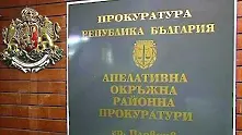 Прокуратурата се намесва в спора за похарчените милиони за откриването на Пловдив 2019