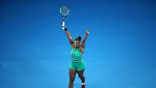 Серина Уилямс изхвърли №1 в света Симона Халеп от Australian open