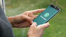 WhatsApp променя политиката си в битка с разпространението на слухове