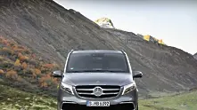 Запознайте се с новия Mercedes V-клас – модерен, икономичен, безопасен (снимки)